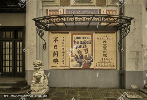 马德里康普顿斯大学student card